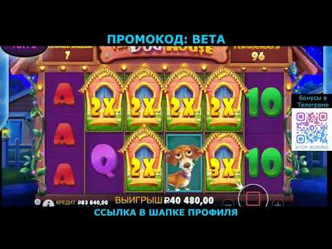casino pinco online